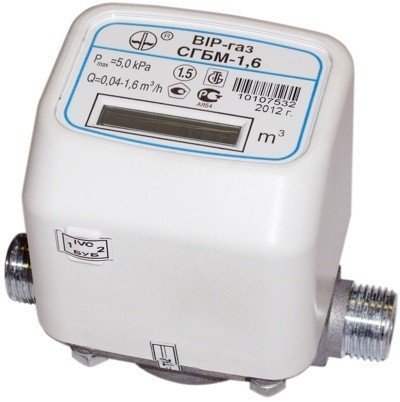 Счетчик газа бытовой малогабаритный "BИP-ГАЗ" СГБМ 1,6 (данная модель не имеет возможности подключения к дистанционной передаче данных)