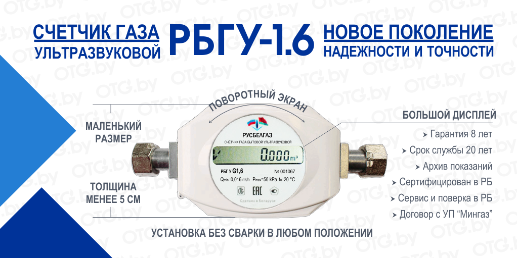 Перейти на страницу товара