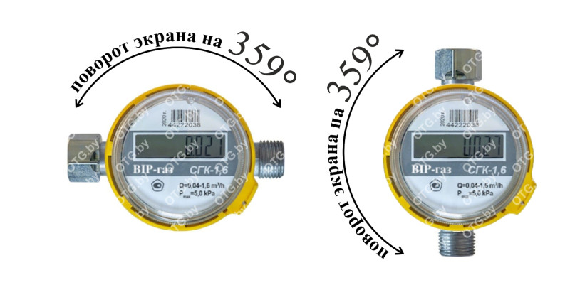 Счетчик газа "ВIР-газ" СГК-1,6 - фото